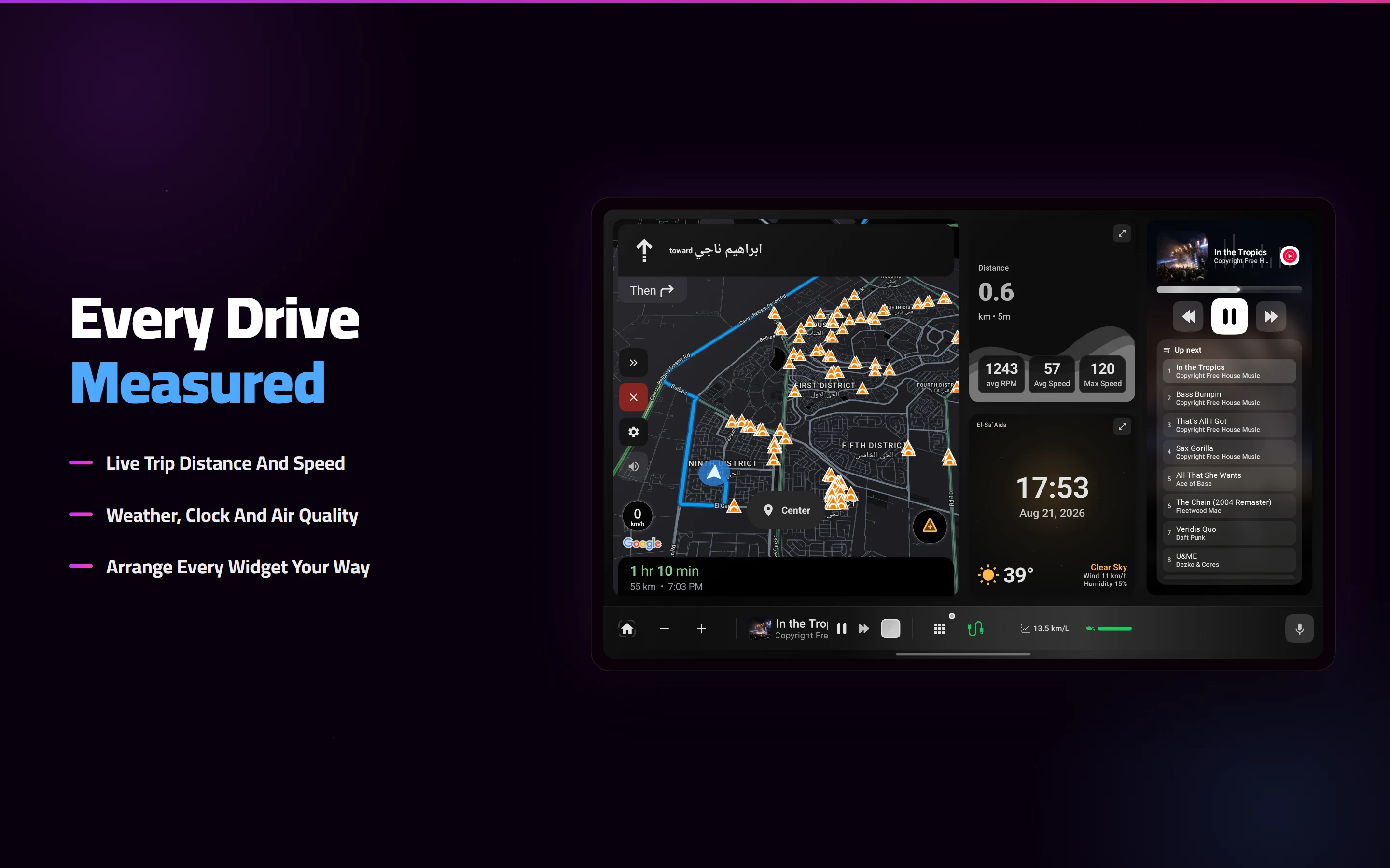 Car Nebula Launcher screenshot